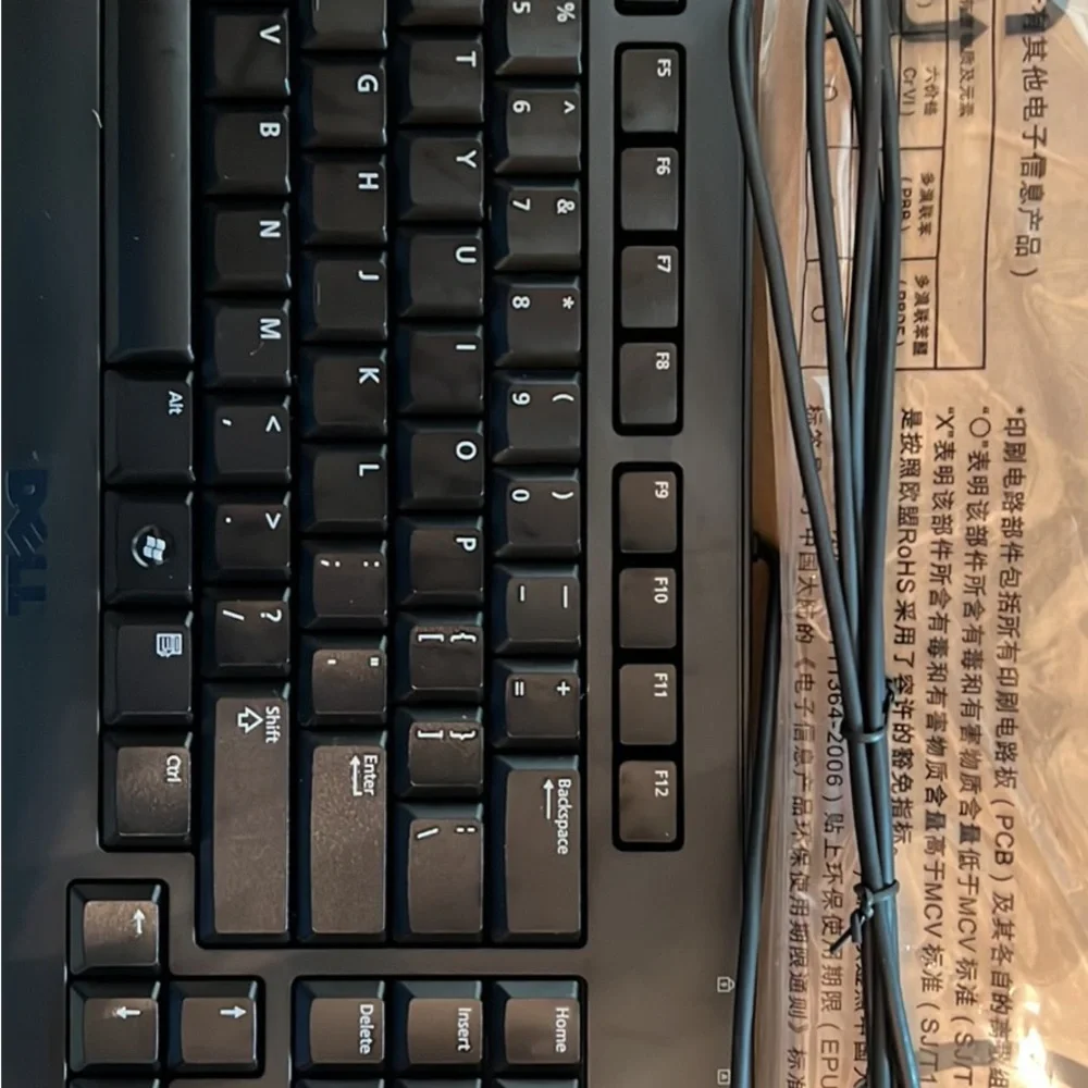 Dell computer keyboard
